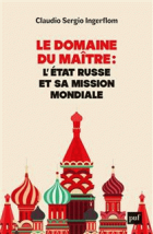 Le domaine du maître